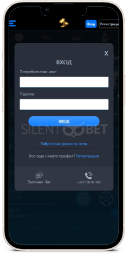 мобилен login на PalmsBet през iOS