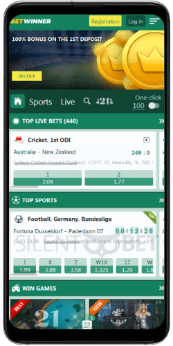Betwinner mobile app