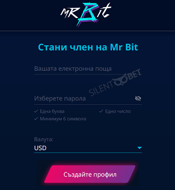 Mr Bit регистрация