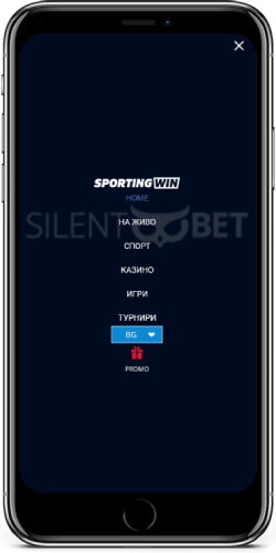 SportingWin мобилно меню