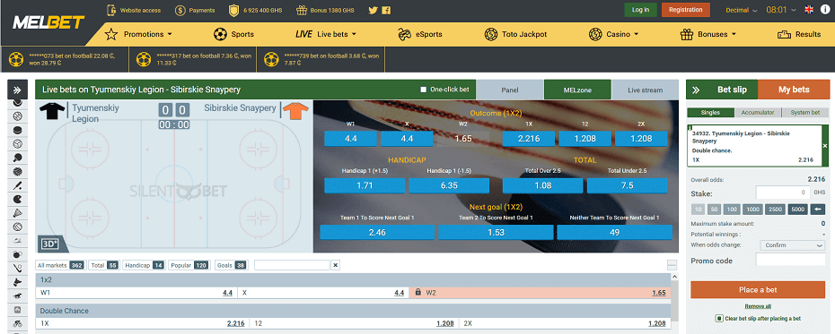 Melbet Ghana live betting