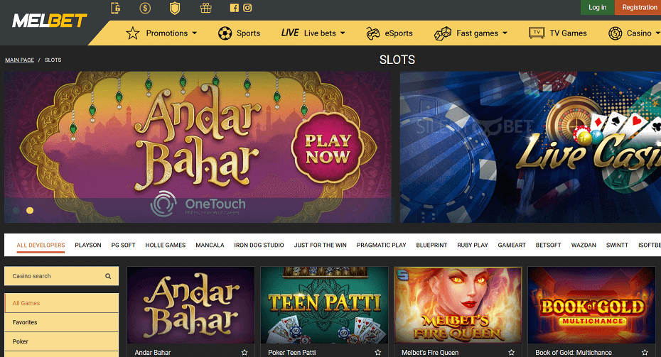 Melbet India casino section