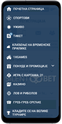 1xBet mobilni meniji Android aplikacija
