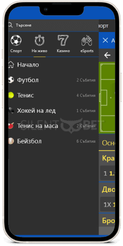 Инбет мобилно меню iPhone