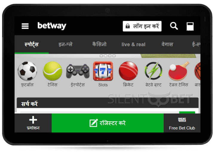 betway casino india