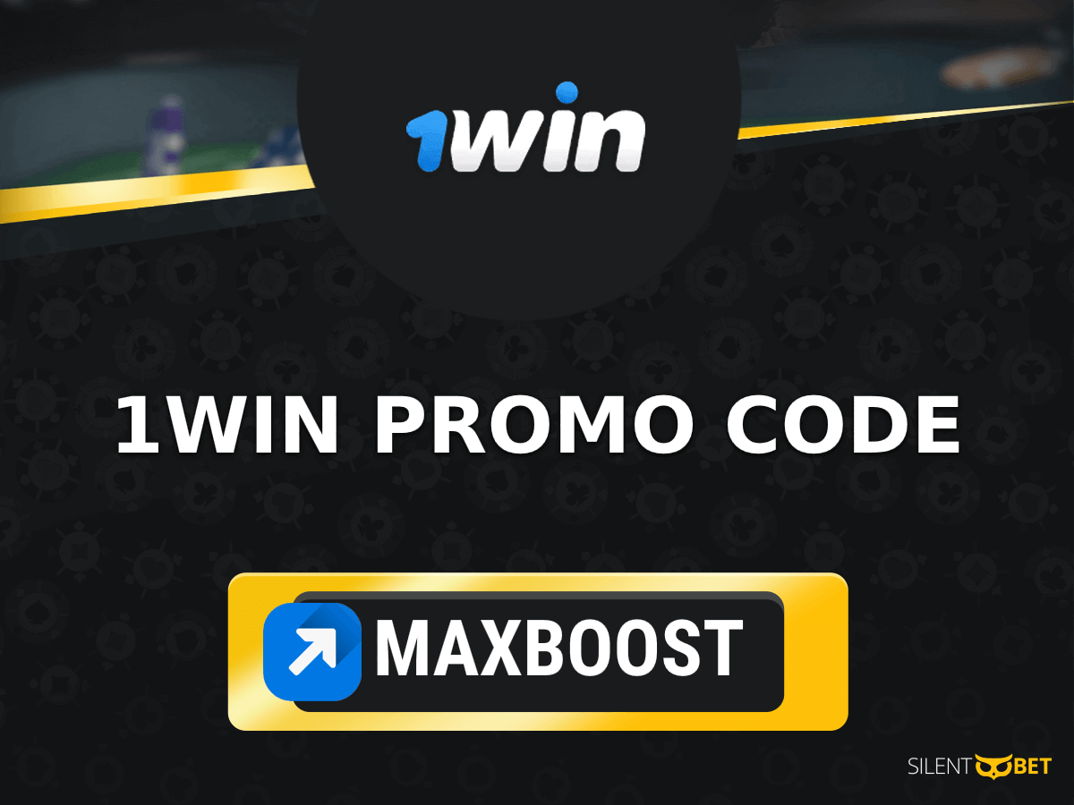 1win promo code maxboost