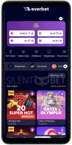 everbet мобилно казино