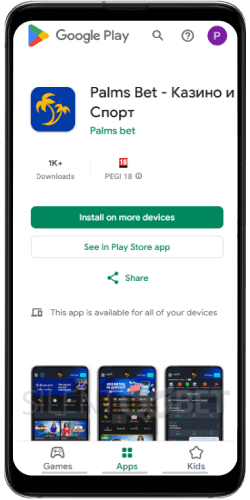 Palms Bet Google Play