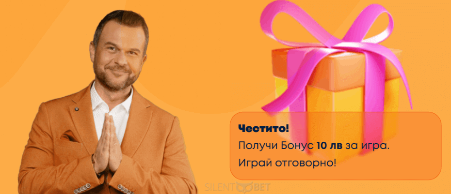 igra.bg бонус без депозит за нови клиенти