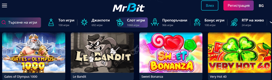 Mr Bit казино игри