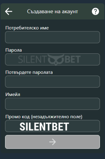 Magic Bet регистрация