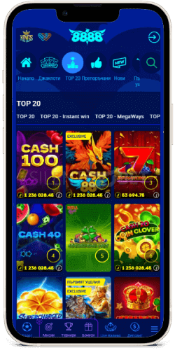 8888 игри ios