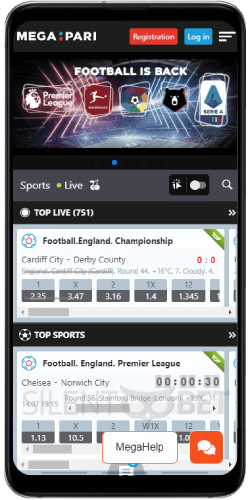 Megapari Mobile Sportsbook