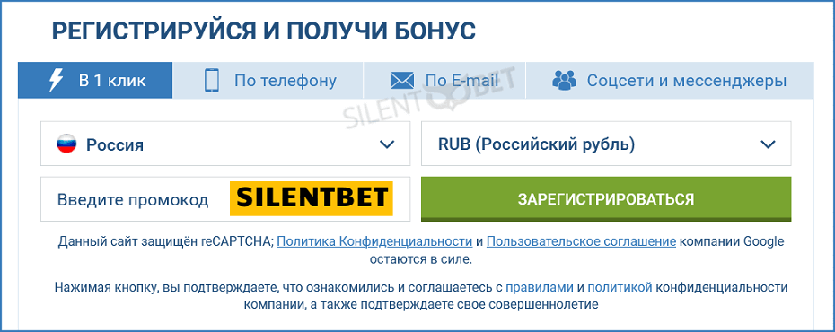 14 Days To A Better промокод 1xbet на слоты